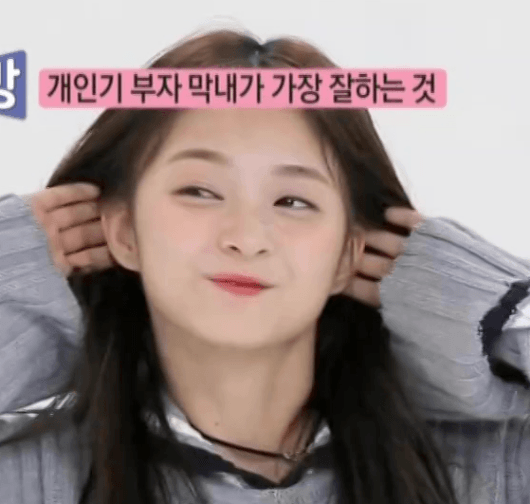야밤의 이나꼬