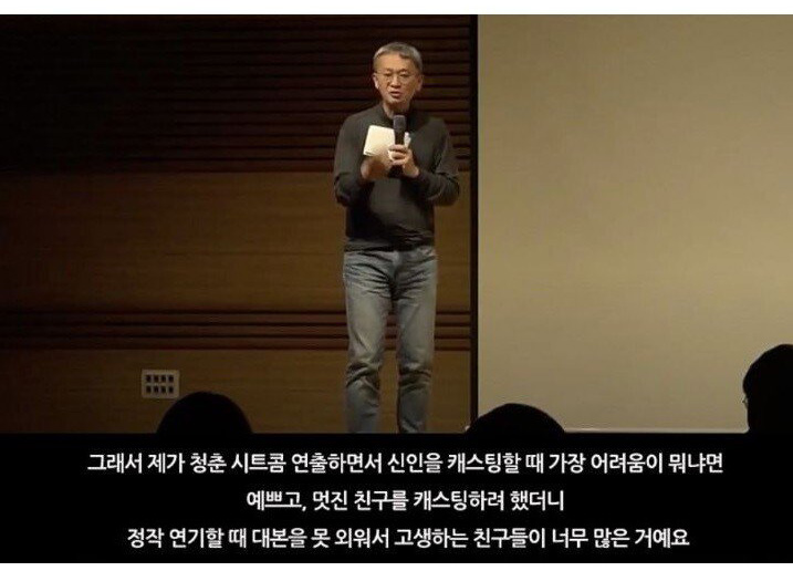 무명 가수였던 장나라가 뉴논스톱에 나온 이유