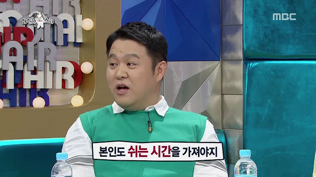 김구라 라스 레전드 드립