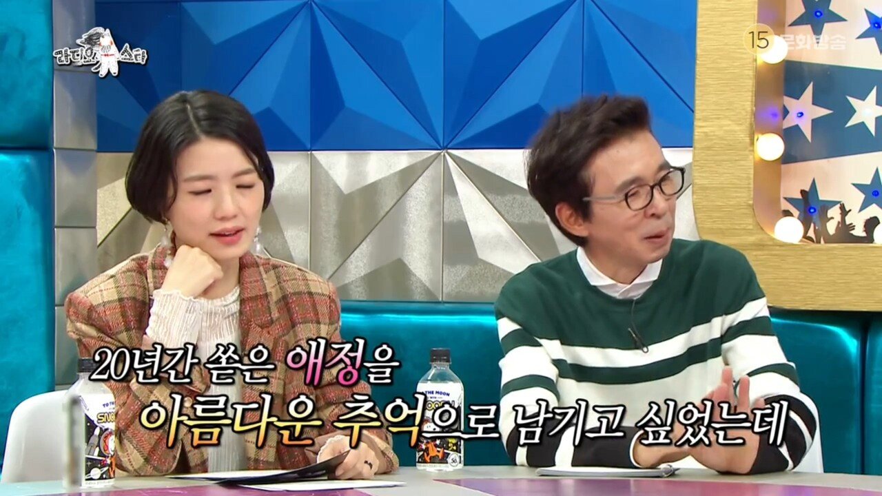 이혼의 아픔을 겪은 데프콘