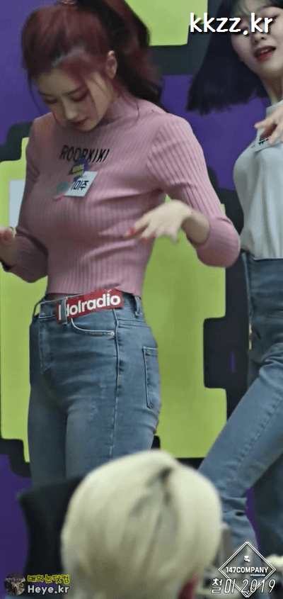 잘 안붙는 이름표 미주