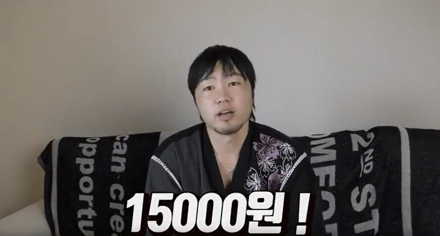 일본인이 말해주는 일본의 고아원