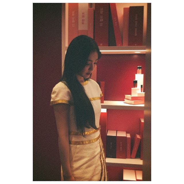 샤넬 아이린