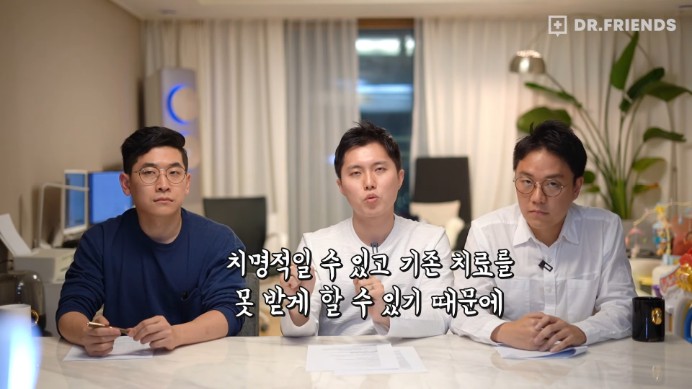 강아지 구충제 항암 효과에 대한 의견