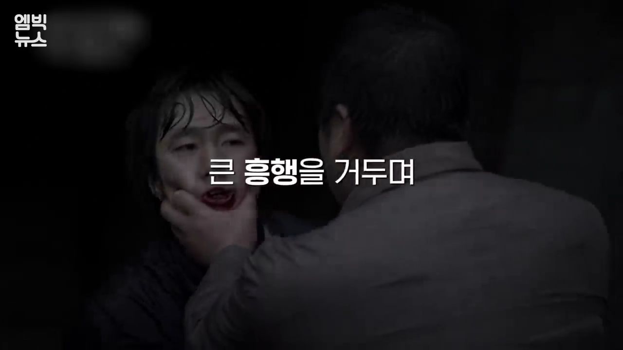봉준호의 영화인생