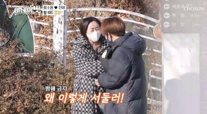 중고거래 레전드