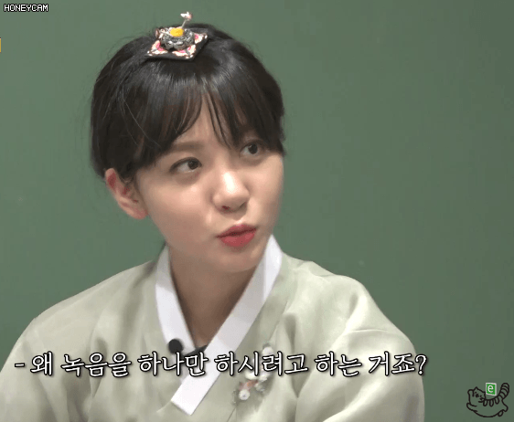관심이 필요한 서른살 김민아