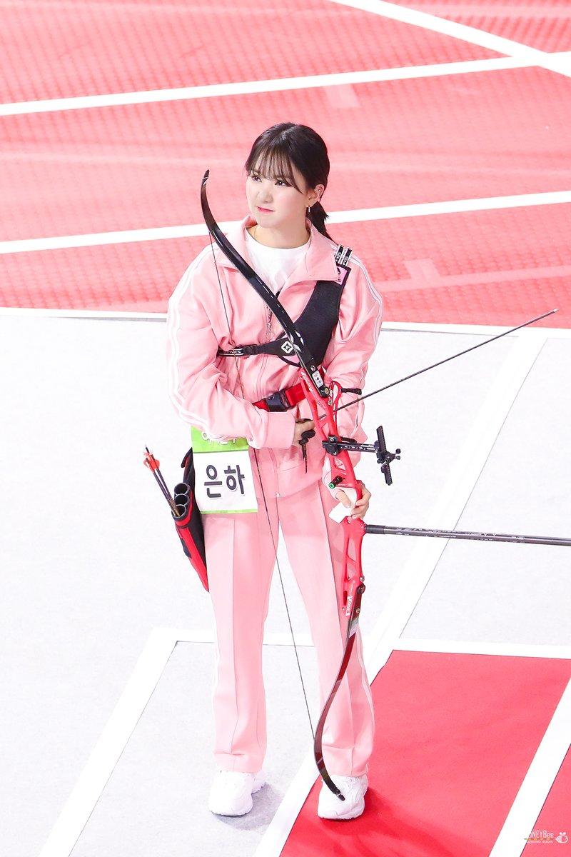 아육대 양궁 미나.예린.은하