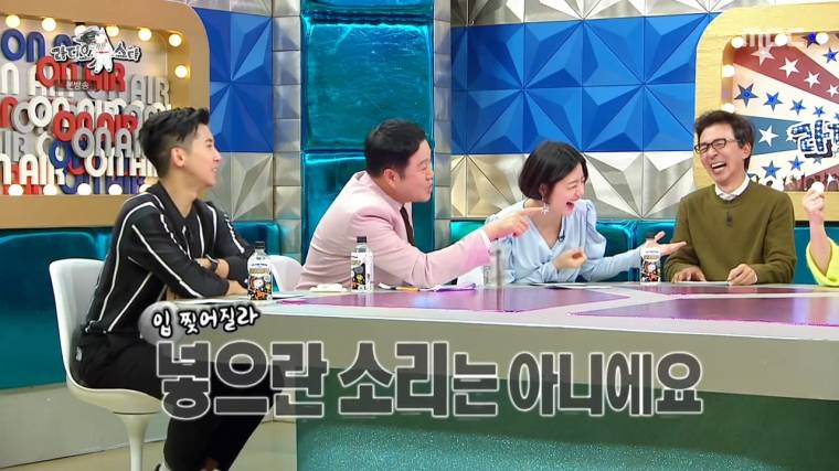예능 나온 소연이의 노림수