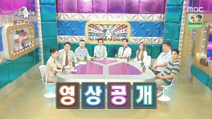 어렸을 때부터 여러 방송에 출연했었던 전소미