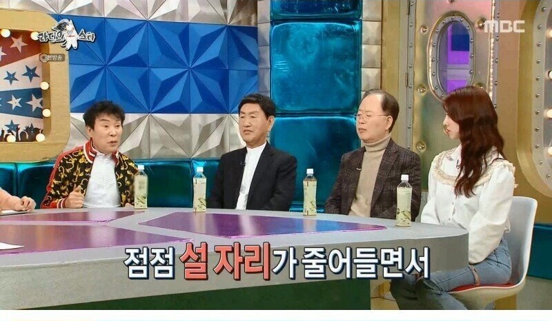 2년 전 500억을 잃어버린 송대관