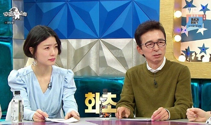 붐 킬러 브라이언