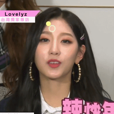 러블리즈 대만 Idols of Asia