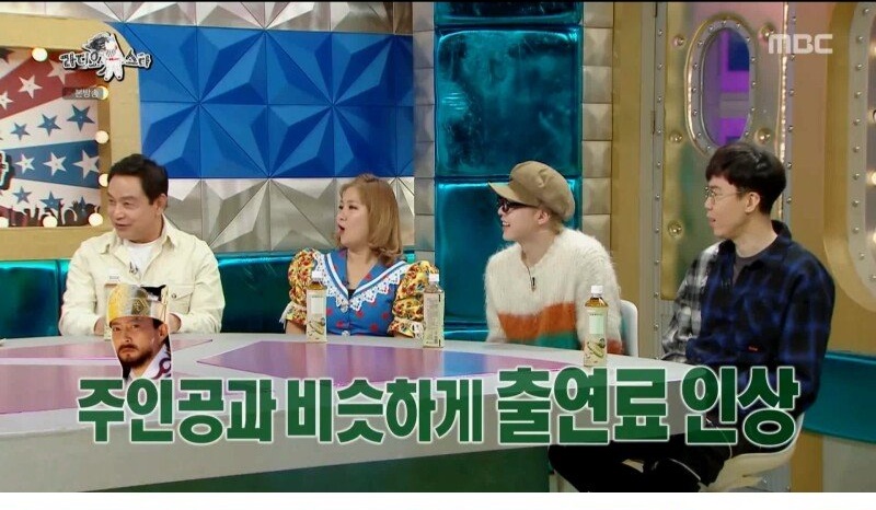 당시 궁예의 인기