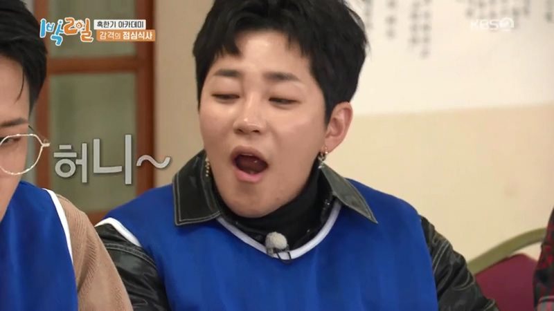 1박2일에서도 한결 같은 컨셉