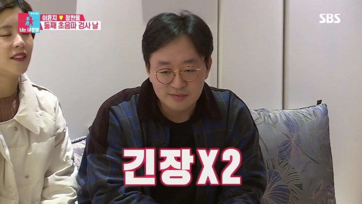 둘째를 임신한 이윤지가 말하는 유산 경험