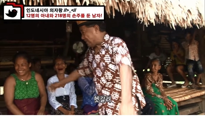 인도네시아 의자왕