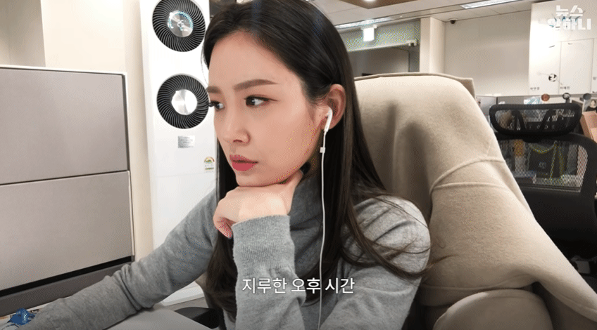 이영은 아나운서 MBC 막내 아나운서는 어떤 일을 할까요?