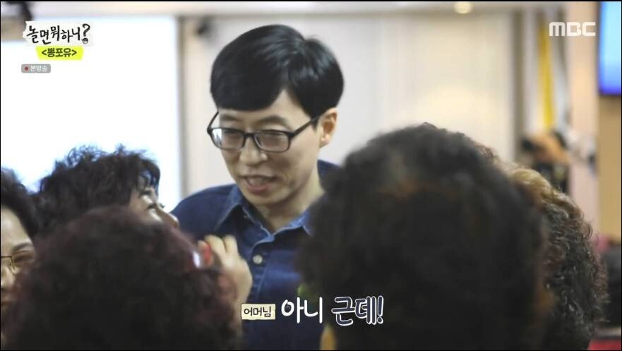 신인가수 인기 체감