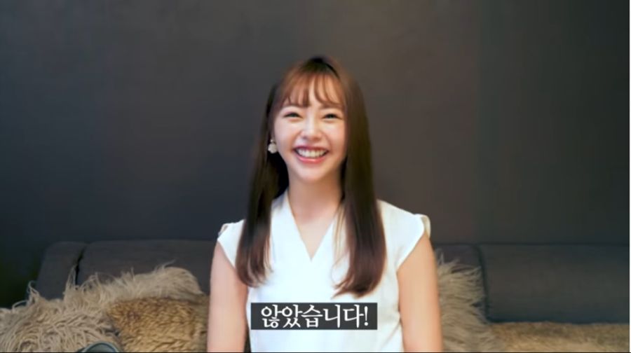 성형 논란 해명