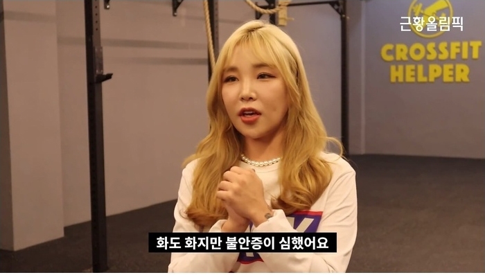 블랙넛과 소송했던 키디비