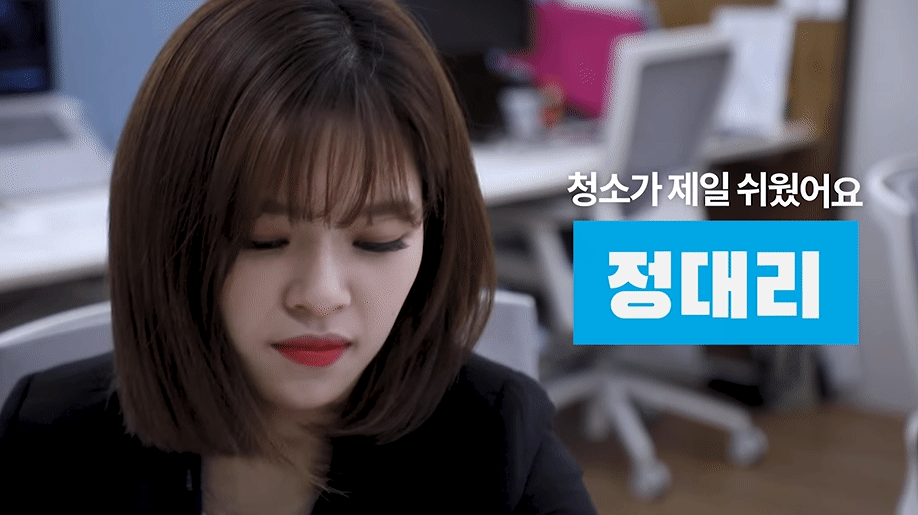 트둥엔터테인먼트 A&R팀