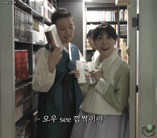 관심이 필요한 서른살 김민아