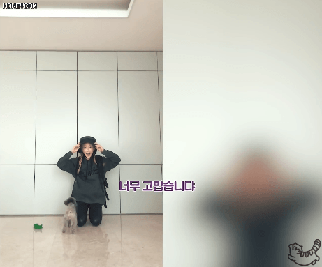 배틀그라운드에게 실제 보급받은 태연