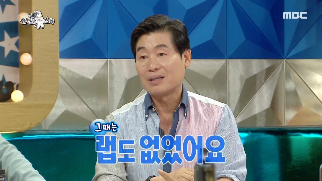 이연복이 말하는 옛날 중식 배달