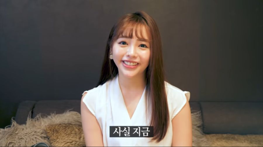 성형 논란 해명