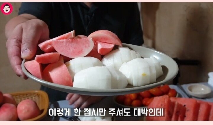 황당한 치킨집