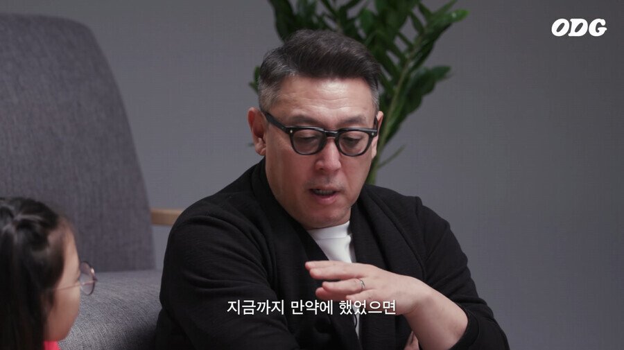 아빠가 옛날에는 무한도전 멤버였단다