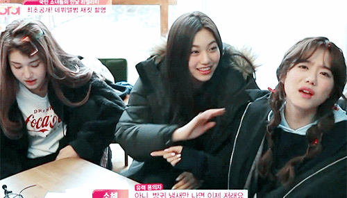 프로스킵녀 탄생일