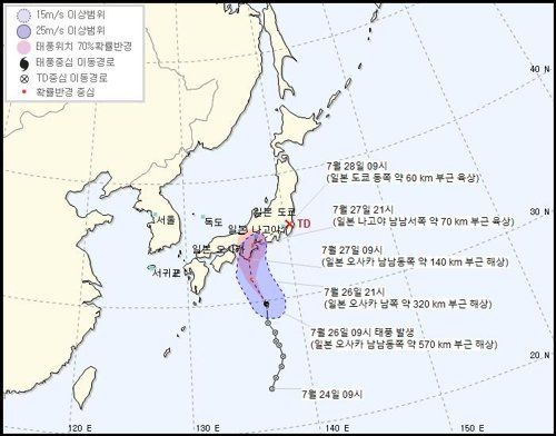 동일본 으로 가고있는 태풍느님