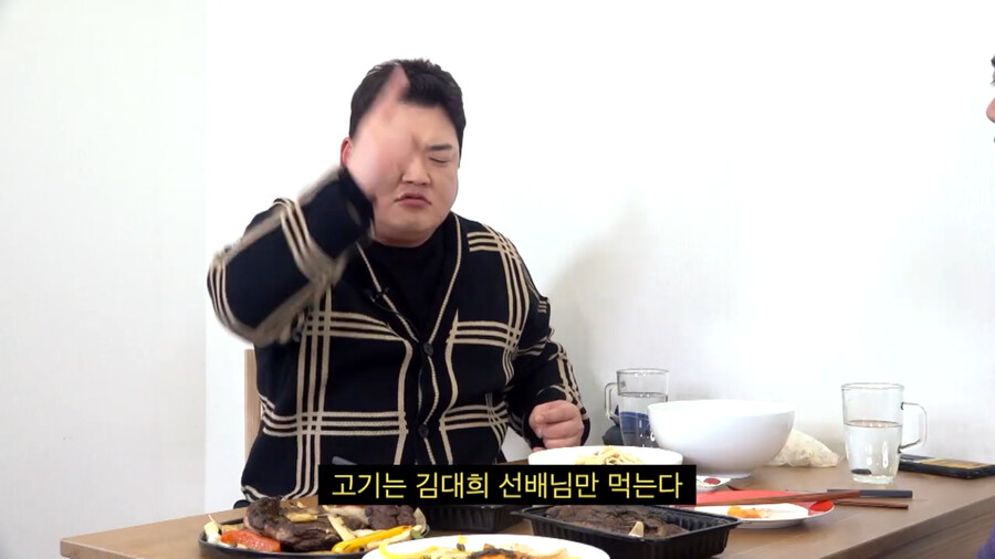 김준현 와이프가 김대희에게 감동한 썰