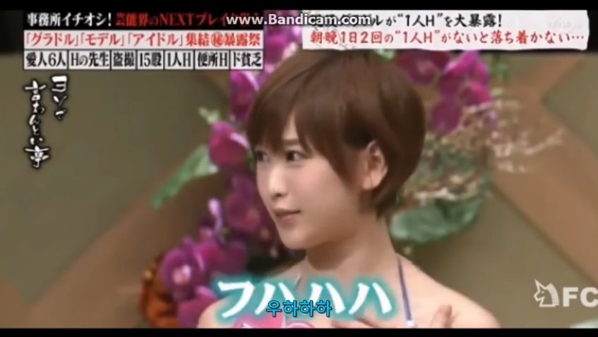 ㅈㅇ를 해야 진정이 되는 여자.jpg