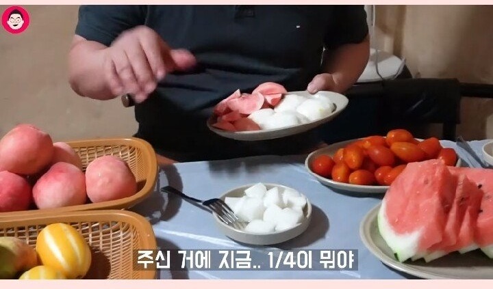 황당한 치킨집