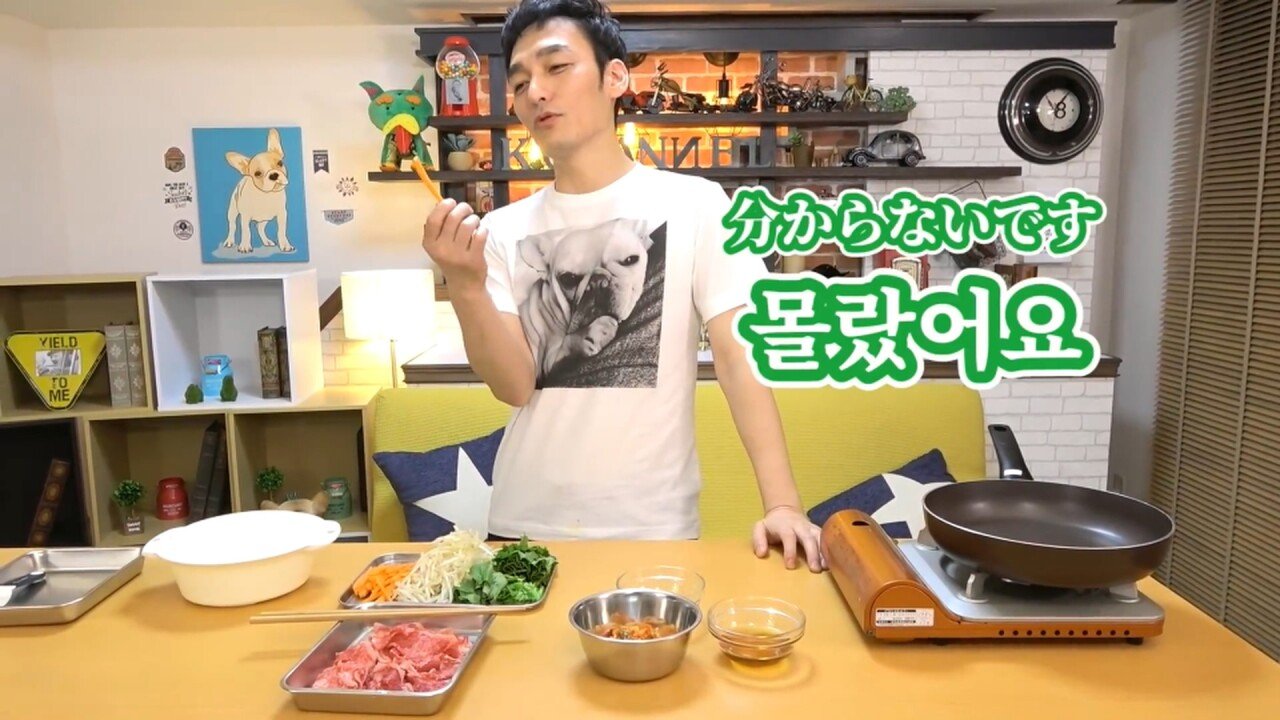 초난강 근황