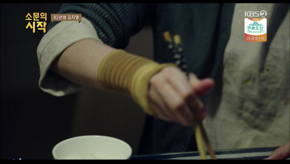 82년생 김지영 미리보기