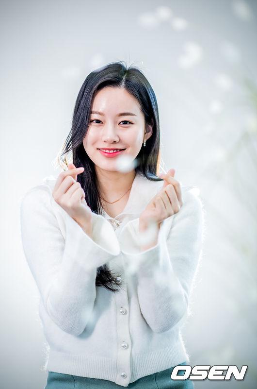 스캐 박유나