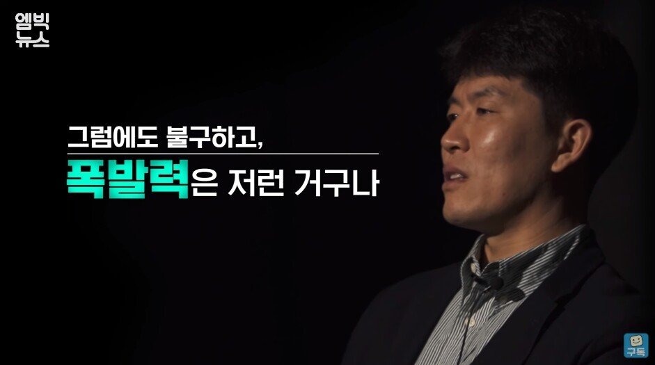 BK가 꼽은 범접할 수 없는 투수