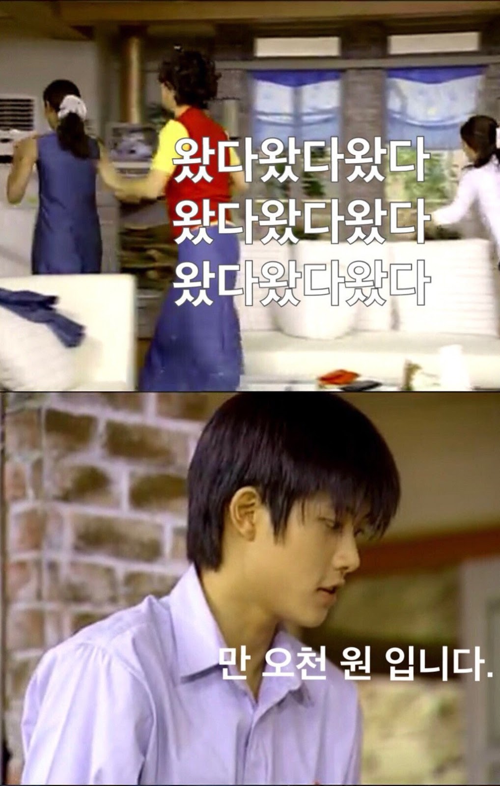 잘 생긴 피자배달원