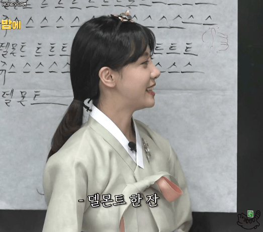 관심이 필요한 서른살 김민아