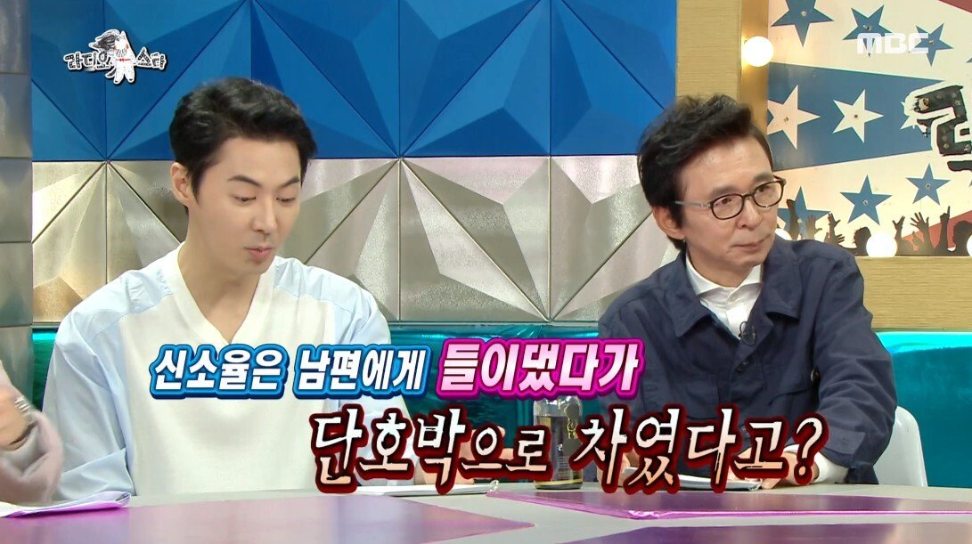 남편 키스씬 보면 설렌다는 분
