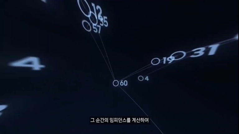갤럭시 워치4 인바디 측정 원리
