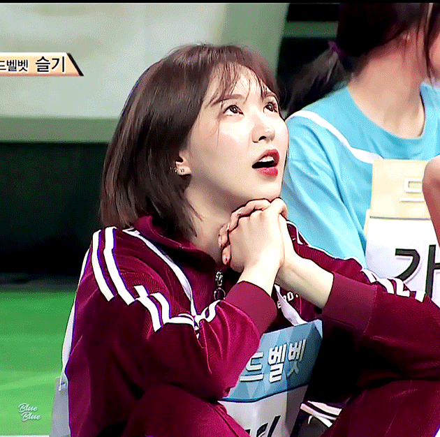 아육대 슬기 조이