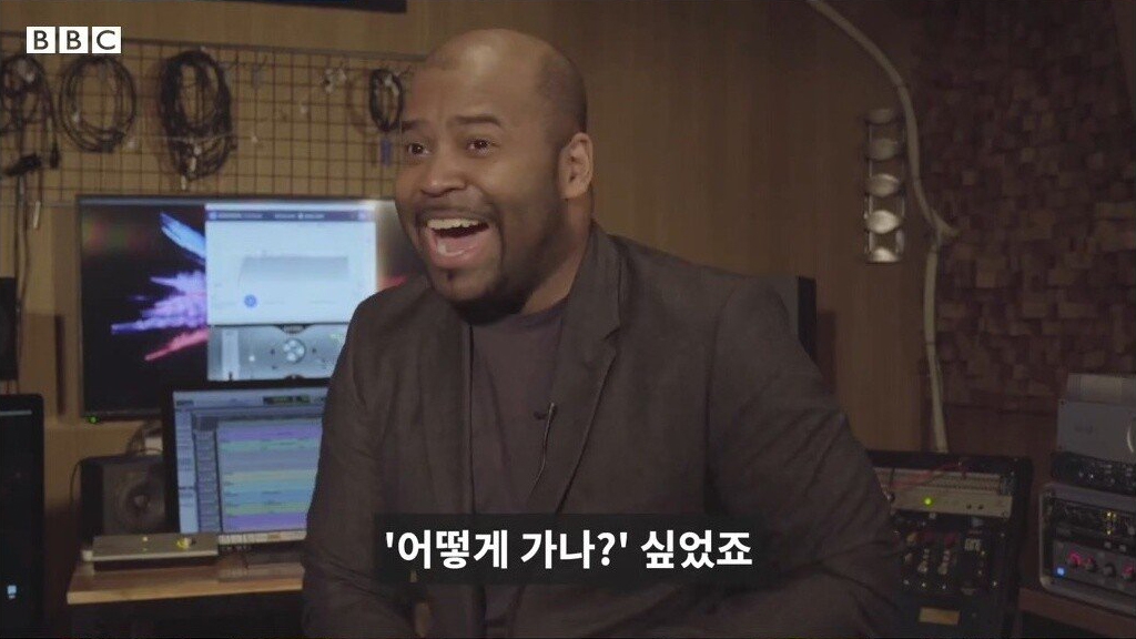 흑형이 생각했던 전국노래자랑