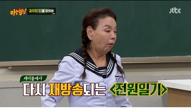 깍두기 배역으로 시작해서 대상까지