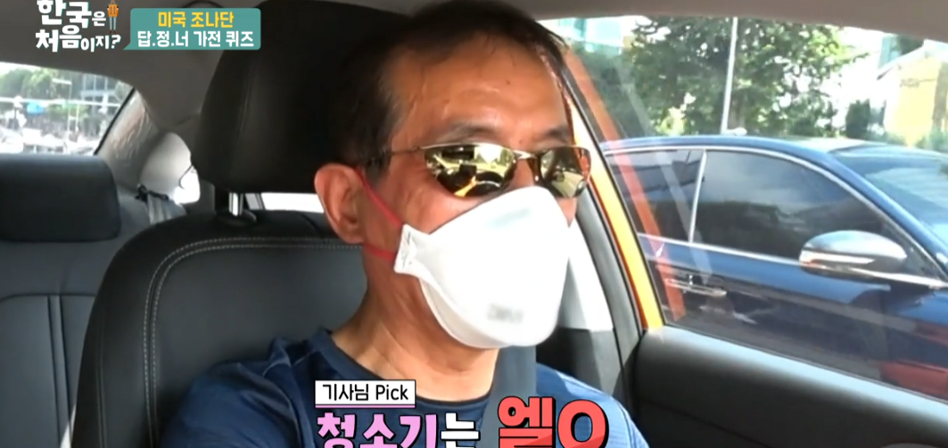 MIT 출신 삼성맨의 하루