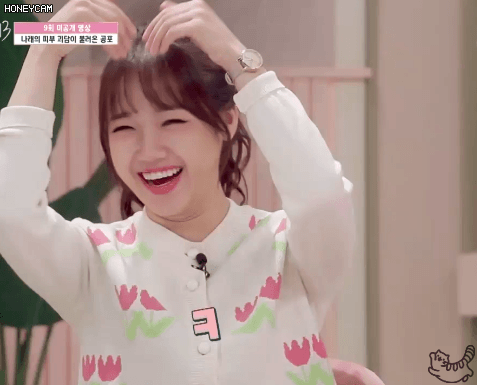 피부나이 19세 미주 16세 최유정